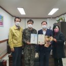 송산동-1 이미지