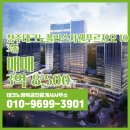 테크노행복공인중개사사무소 이미지