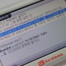 스케치독 이미지