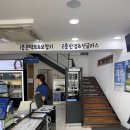 남양주 덕소 안경점 다비치안경 남양주 덕소점✨ 명품 선글라스와 안경 맞춘 후기