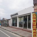 청명식당 이미지