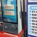 24시 별 당구장 이미지