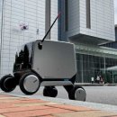 '가전의 미래는 로봇'...삼성·LG·소니, 주도권 경쟁 이미지