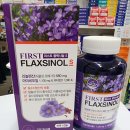 (주)시원메디칼 이미지