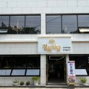 57정육식당 이미지