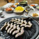 서산밥집 청미짚불장어 n번째 방문후기