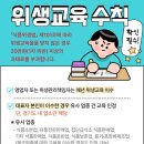 덕양식품 일간투데이