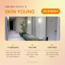 유명한 홍조레이저 분당 더마브이 효과 시술주기