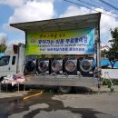 웅천읍대창5리마을회관 이미지