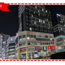 라페온빌공인중개사사무소 이미지