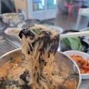 원통풍천민물장어 이미지
