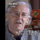 사라진 구게왕국의 역사 이미지