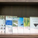심리최면상담소
