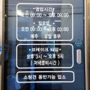 아리랑 돼지국밥 이미지