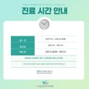 스마일분당예치과병원 네이버블로그