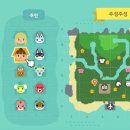 동물의 숲 아미보를 종류별로 샀는데도 남는게 없는 무서운 이야기.(창원, 진주 아미보 구매)
