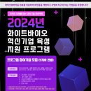 화성산업(주) 이미지