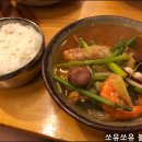해금강건어물 이미지