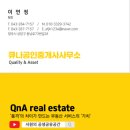 무인라면 라면먹자 이미지