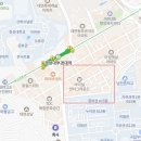 부경파트너공인중개사사무소 이미지