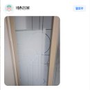 천안/아산 신방동 원룸 중문 샤시 유리교체 후기