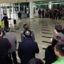 서구청사 이미지