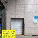 대지자동차공업사 이미지