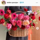 판교 꽃집 :: 아뜰리에 우연재 꽃바구니 배달 친절해요 :)