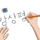 국수집N분의1 이미지
