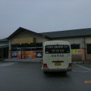 산척농협주유소 이미지