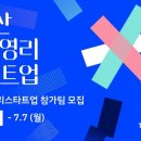205-2-000001 이미지