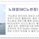 힐탑모텔 이미지