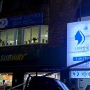 자매쌀롱 이미지