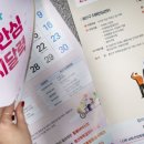 용산-129 이미지