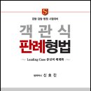 꼬치마당 이미지