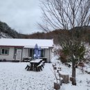 산아래물가에서 이미지