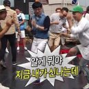 최진사댁무한숯불갈비 이미지