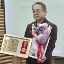 ㈜미소환경 이미지