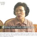 전홍준 의사가 들려주는 건강이야기 이미지