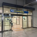 (주)크라운항공여행사 | 튀르키예#1] 겨울 1월 2월 튀르키예 여행 시작! 인천-이스탄불 아시아나 비즈니스석 후기(모두투어 패키지)