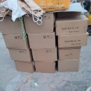 용주전자 이미지