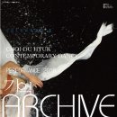 최두혁의 춤 이미지