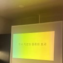 원마디의원 이미지