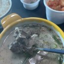 명가한방순대 이미지