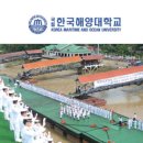 으뜸전자 이미지