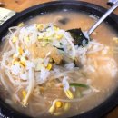 전주 콩나물 국밥 이미지