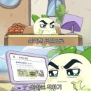 세화닭집