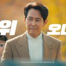 웅진광고 이미지