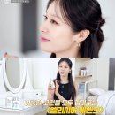 보떼울산 | 민감피부도 반한 고보습 에센스! 보떼덤 엘리시어를 선택한 이유 5가지