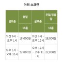 비티알부산 이미지